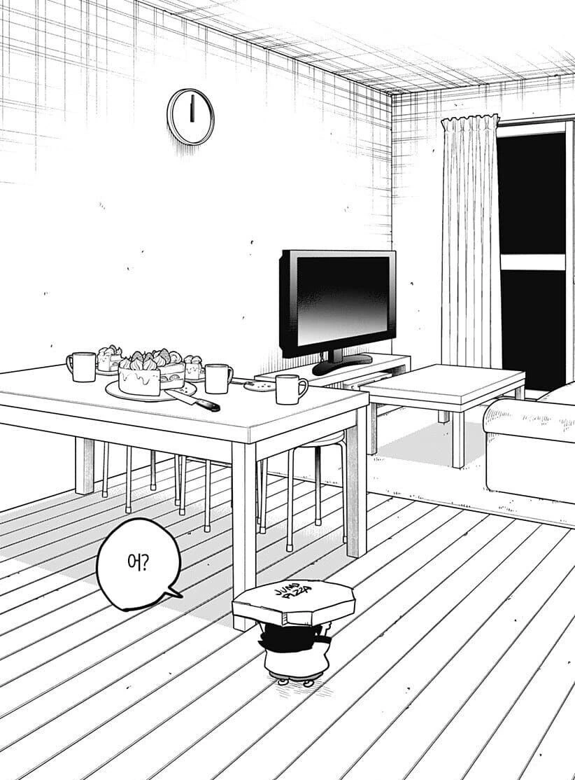 manga_70115703_009.webp