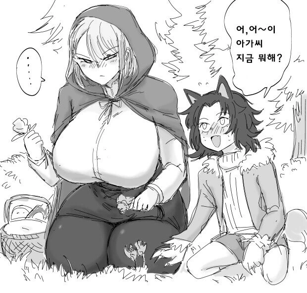 원피스) 이무 떡밥이 틀려도 상관없는이유 대표 이미지