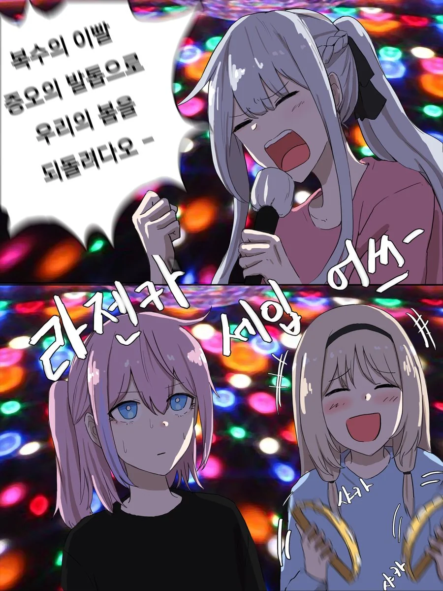 담배가 나쁜 이유 대표 이미지