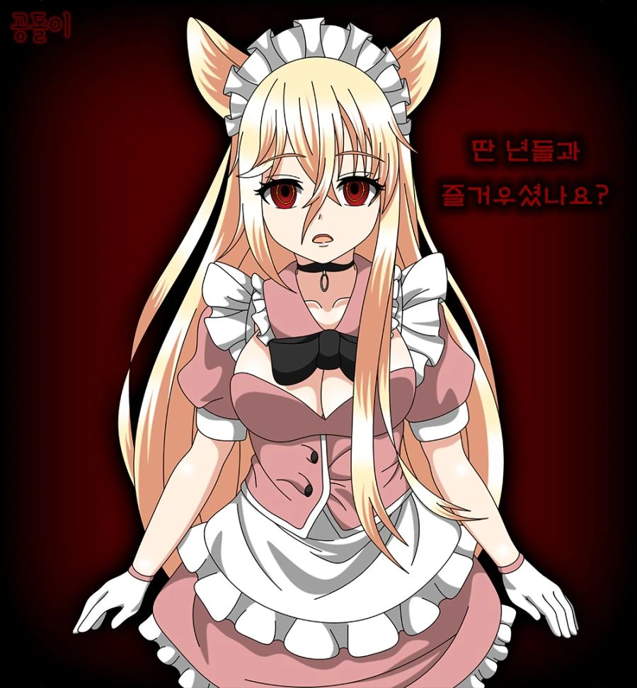 manga_997162_003.webp