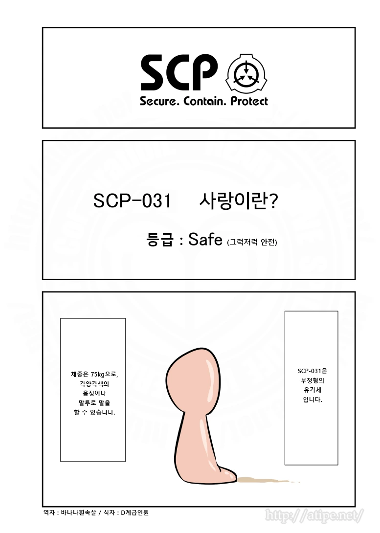 순수 실력으로 개발림 대표 이미지