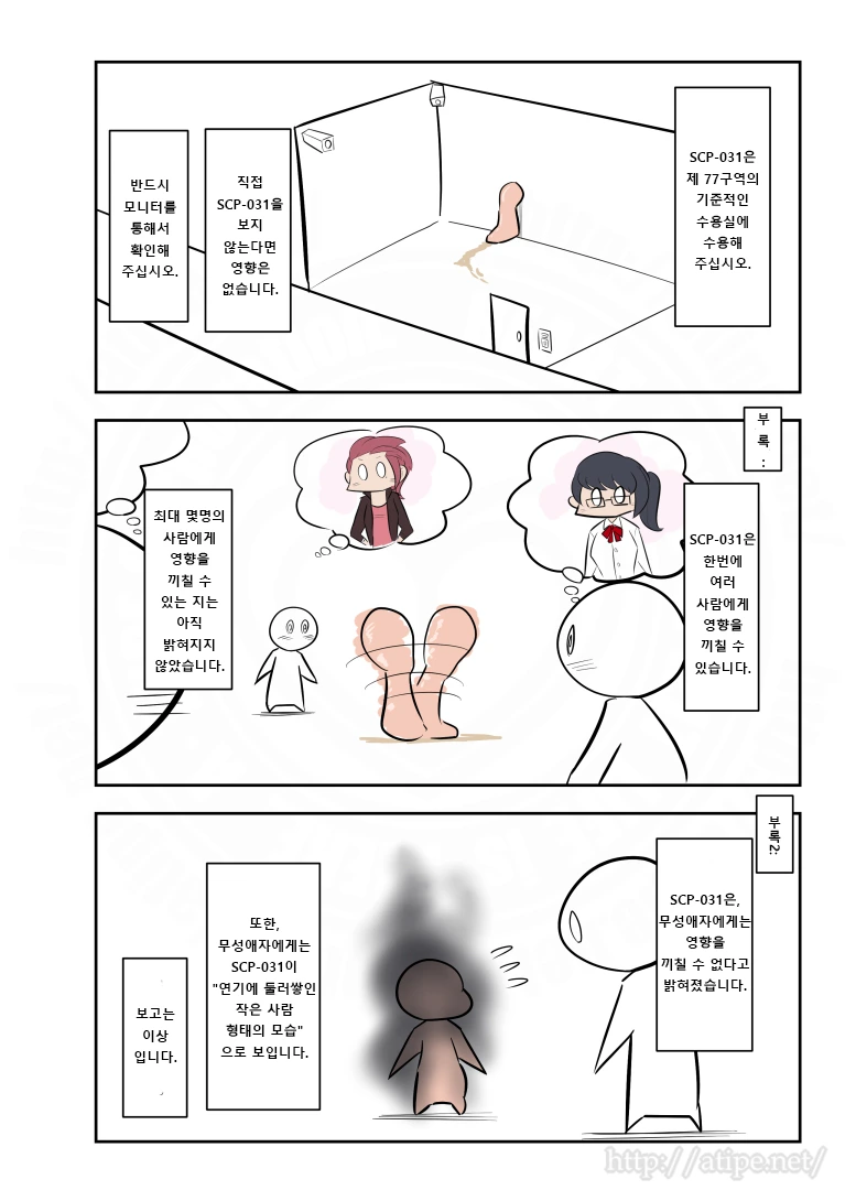 manga_1169614_003.webp