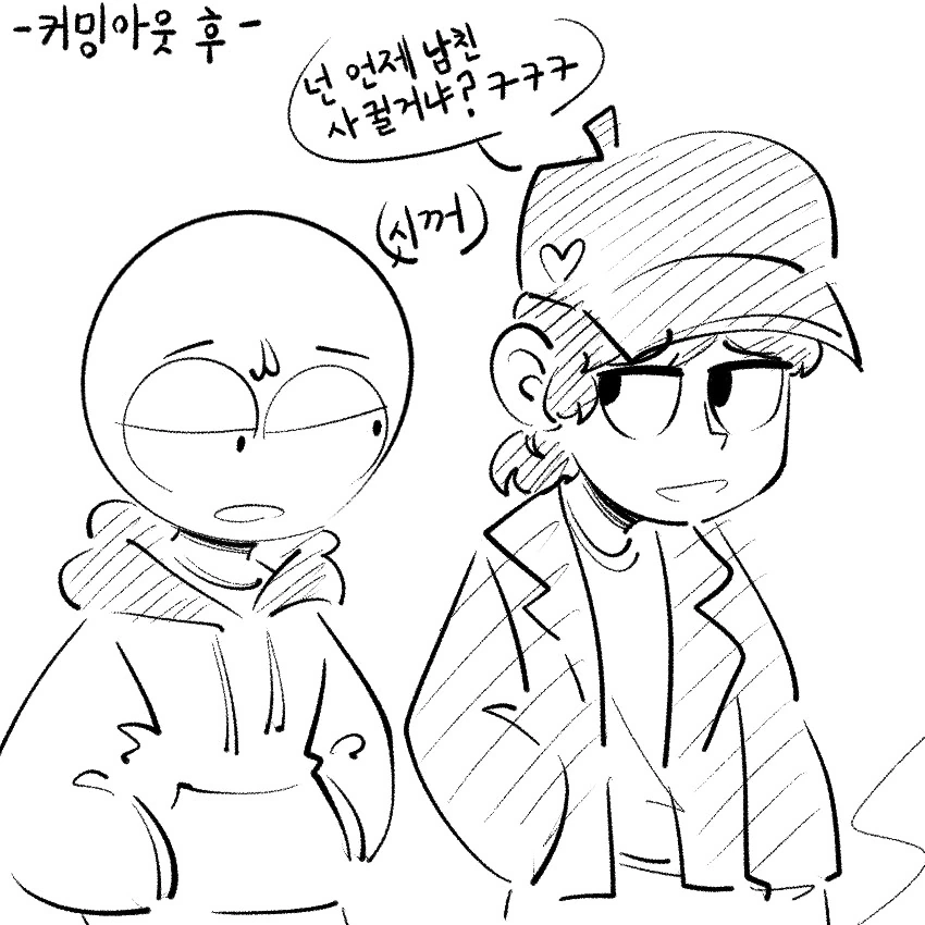 manga_1370882_002.webp