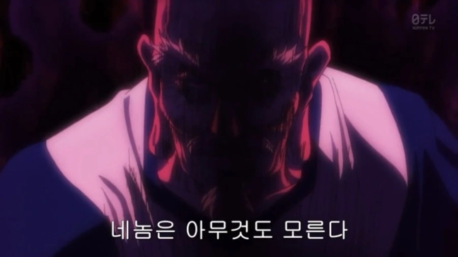 manga_149831_004.webp