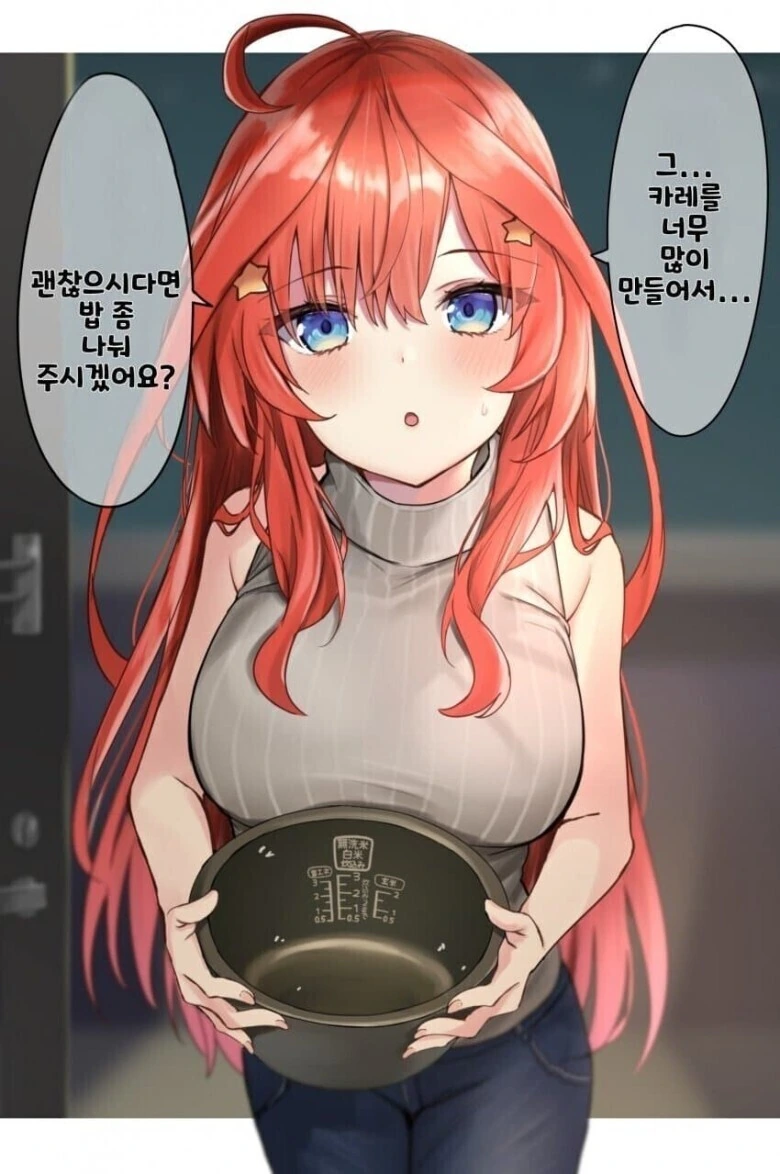 어흐한 유전을 확실하게 받은 세자매.jpg 대표 이미지