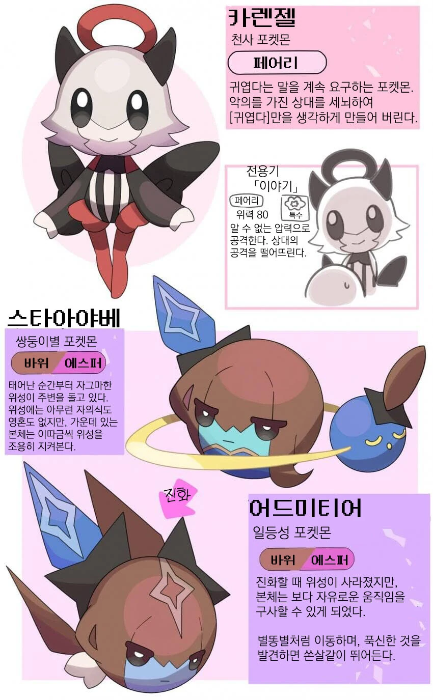 manga_1805259_006.webp