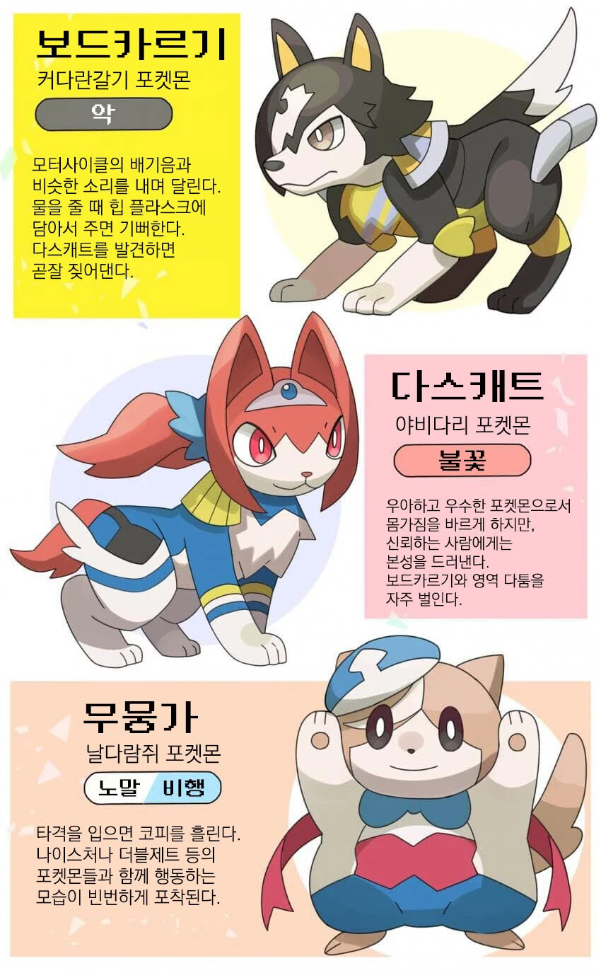 manga_1805259_009.webp