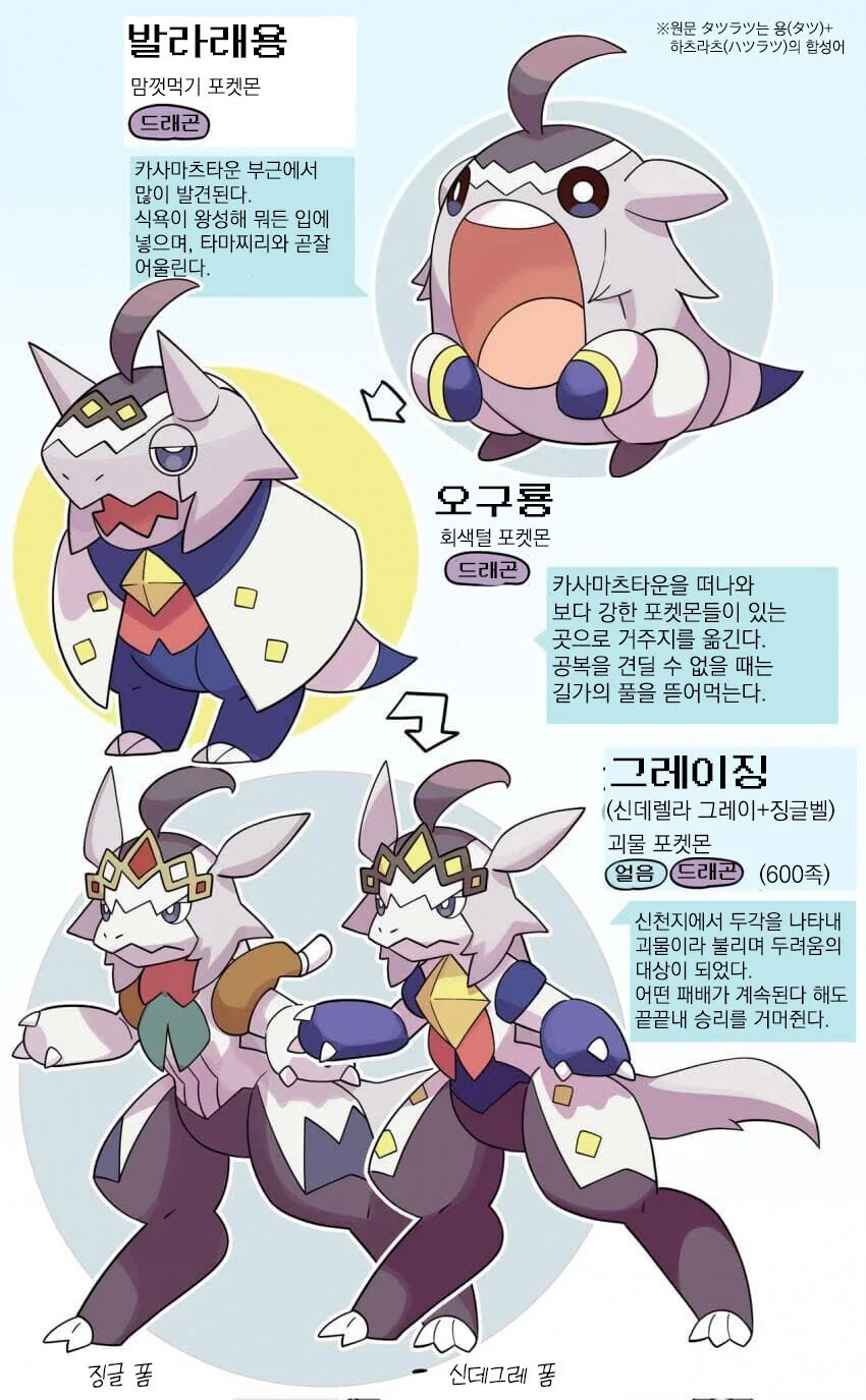 manga_1805259_010.webp