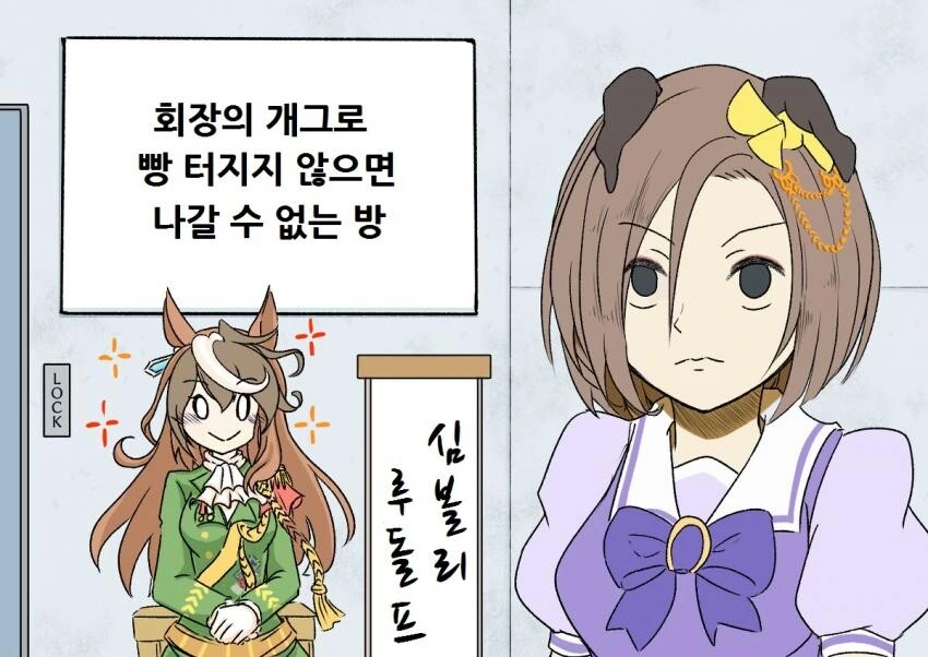 매리지톡신) 어떻게 작품에서 정실력 제일 높은게 대표 이미지