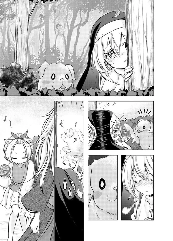 manga_224222_002.webp