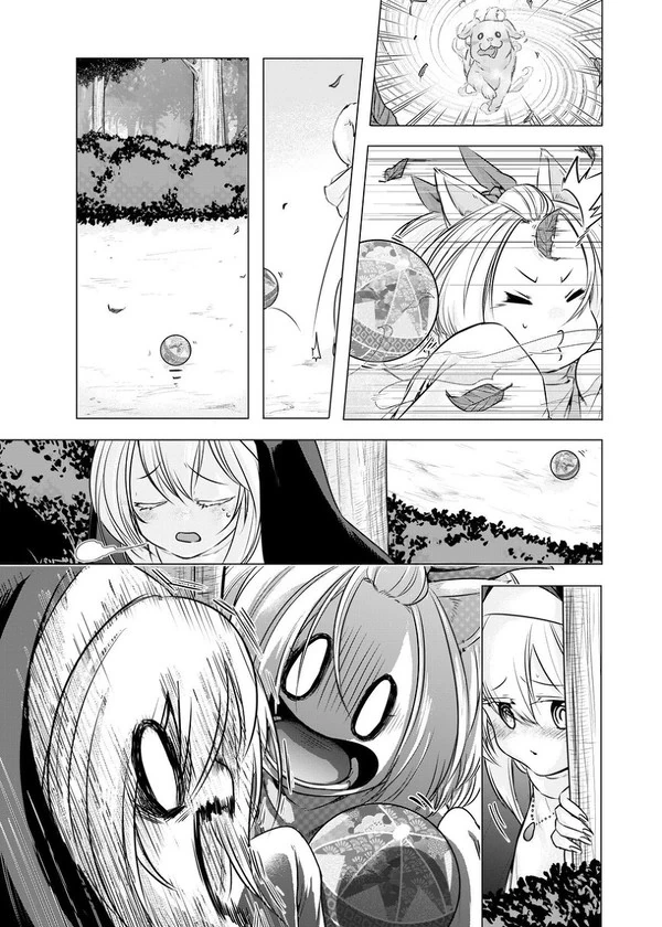 manga_224222_003.webp