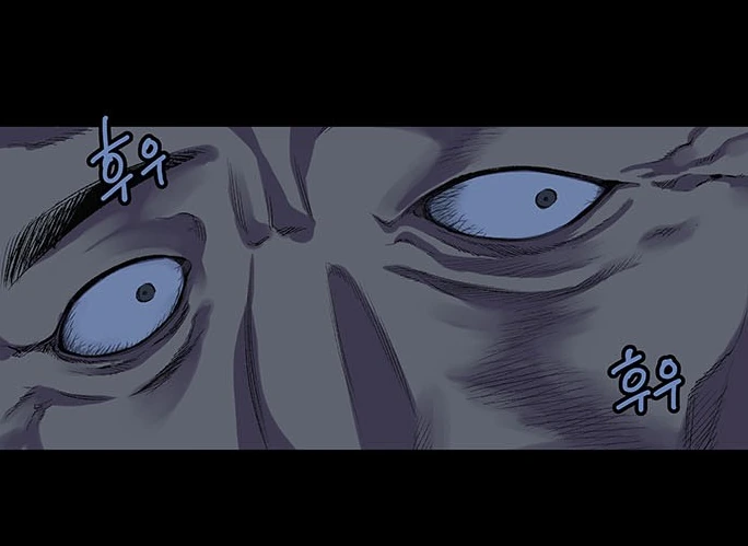 manga_2369999_029.webp