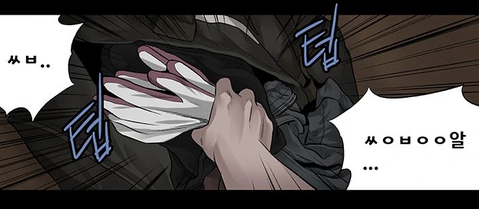 manga_2369999_035.webp