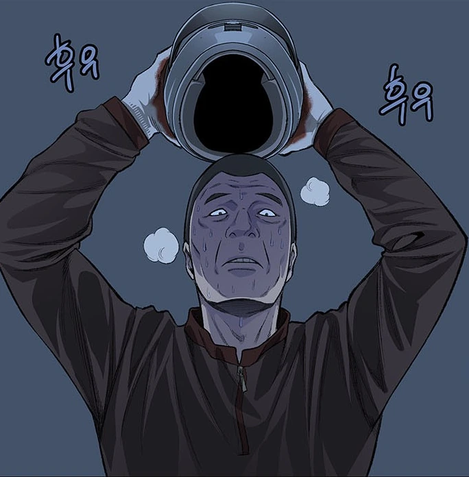 manga_2369999_043.webp
