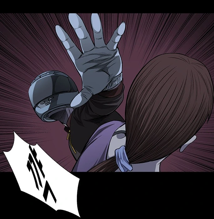 manga_2369999_050.webp