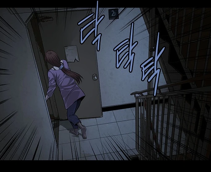 manga_2369999_056.webp