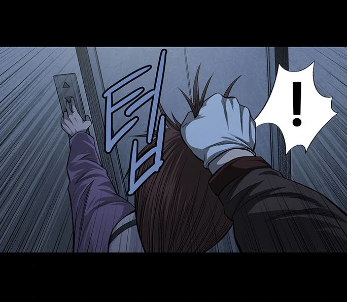 manga_2369999_058.webp