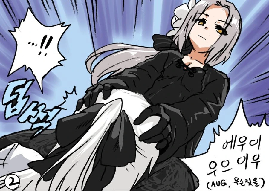 manga_263770_007.webp