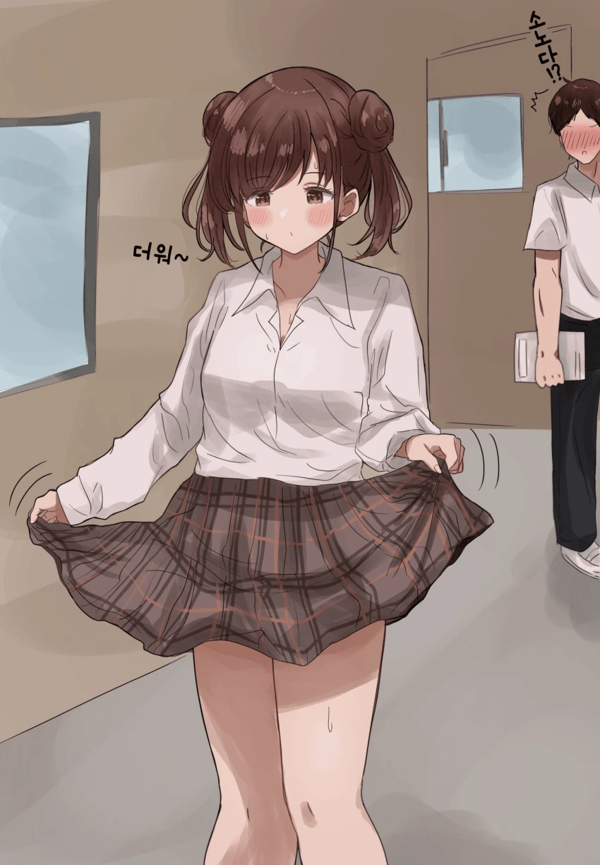 호텔 개변태 가자고 하는 만화.manga 대표 이미지