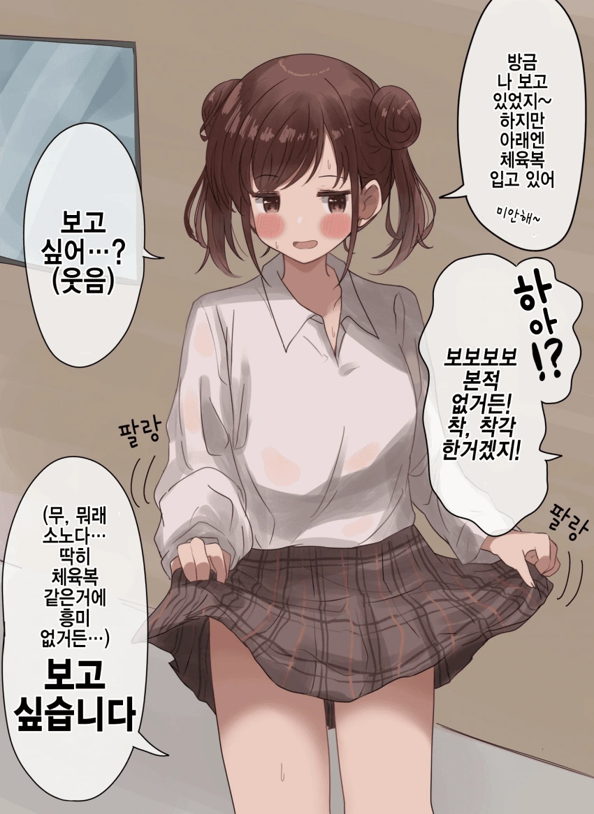 manga_3425767_002.webp