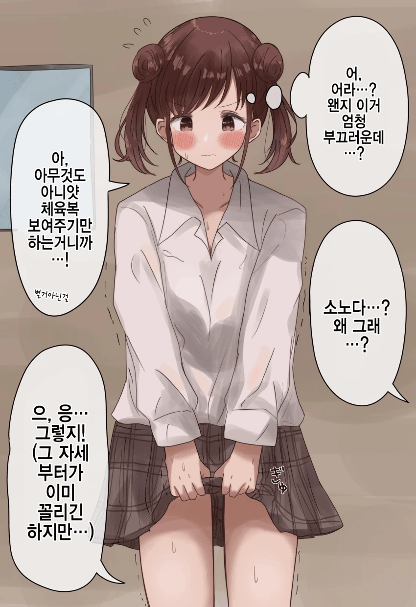 manga_3425767_003.webp