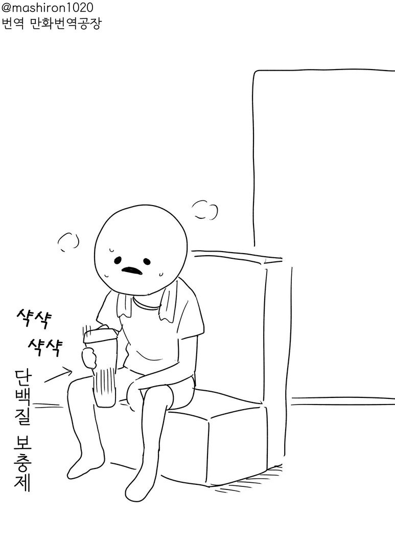 manga_3739052_002.webp