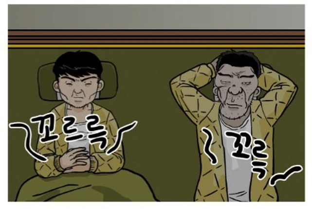 생구멍)뭔가 PC적인 우메 대표 이미지