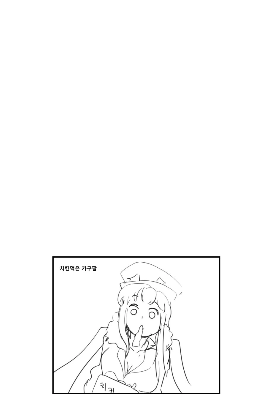 manga_708635_005.webp
