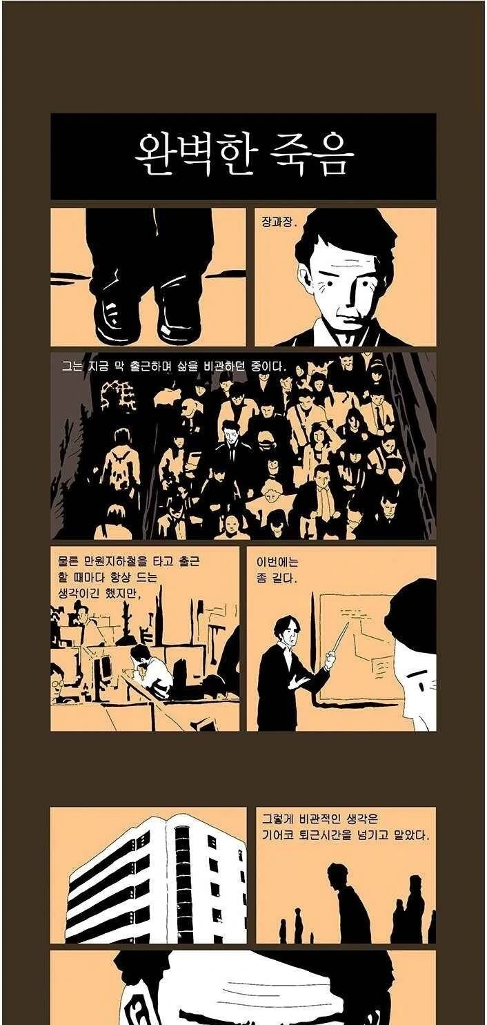 비룡) 여캐였으면 진히로인 대표 이미지