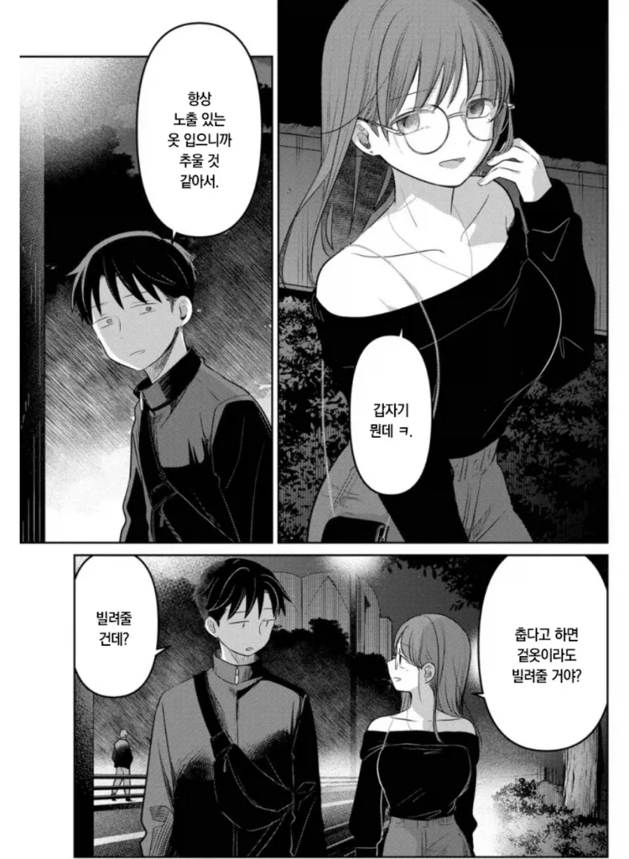 건담) "가변기 변형씬 좋아하는거 모아봤슴" 대표 이미지