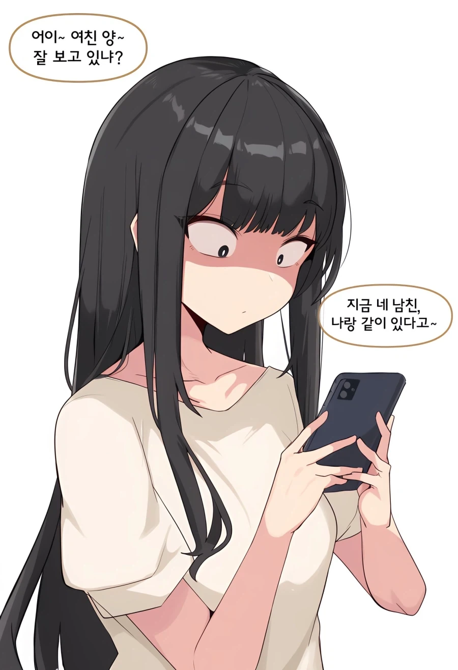 황제의 시중을 드는 궁녀 대표 이미지