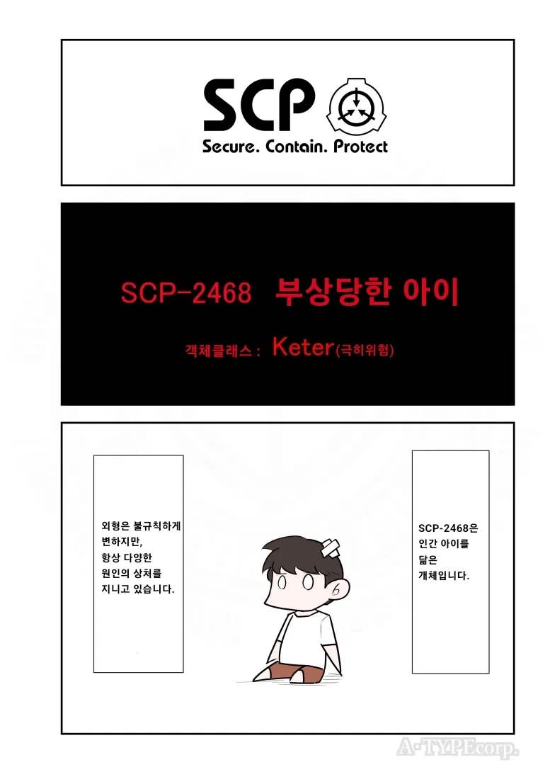 나노하 시리즈 유일무이한 업적을 가진 처자 대표 이미지
