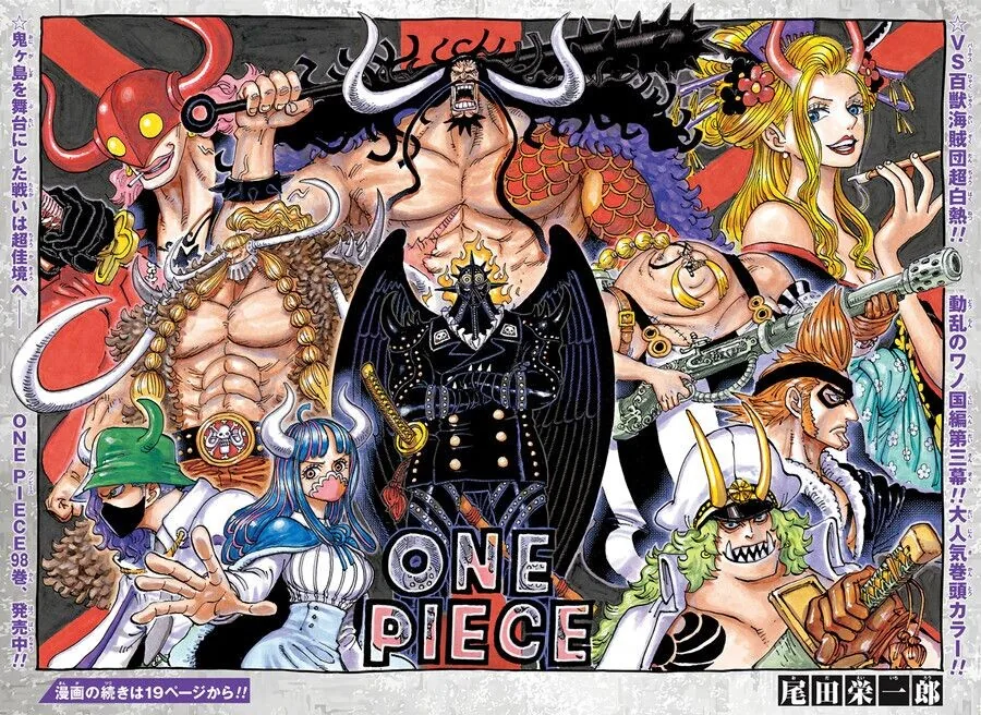 manga_837972_002.webp