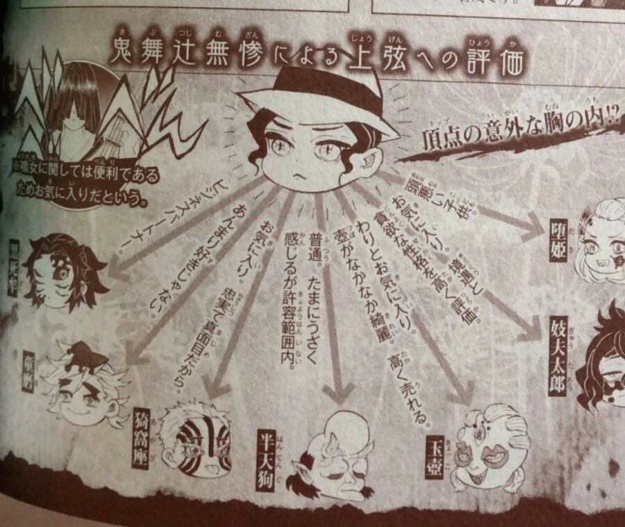manga_837972_004.webp