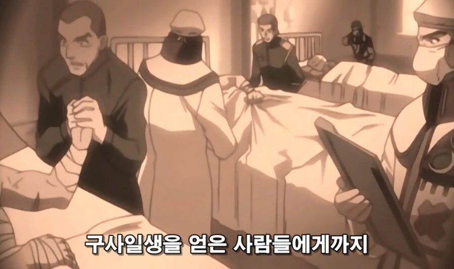 manga_892206_011.webp