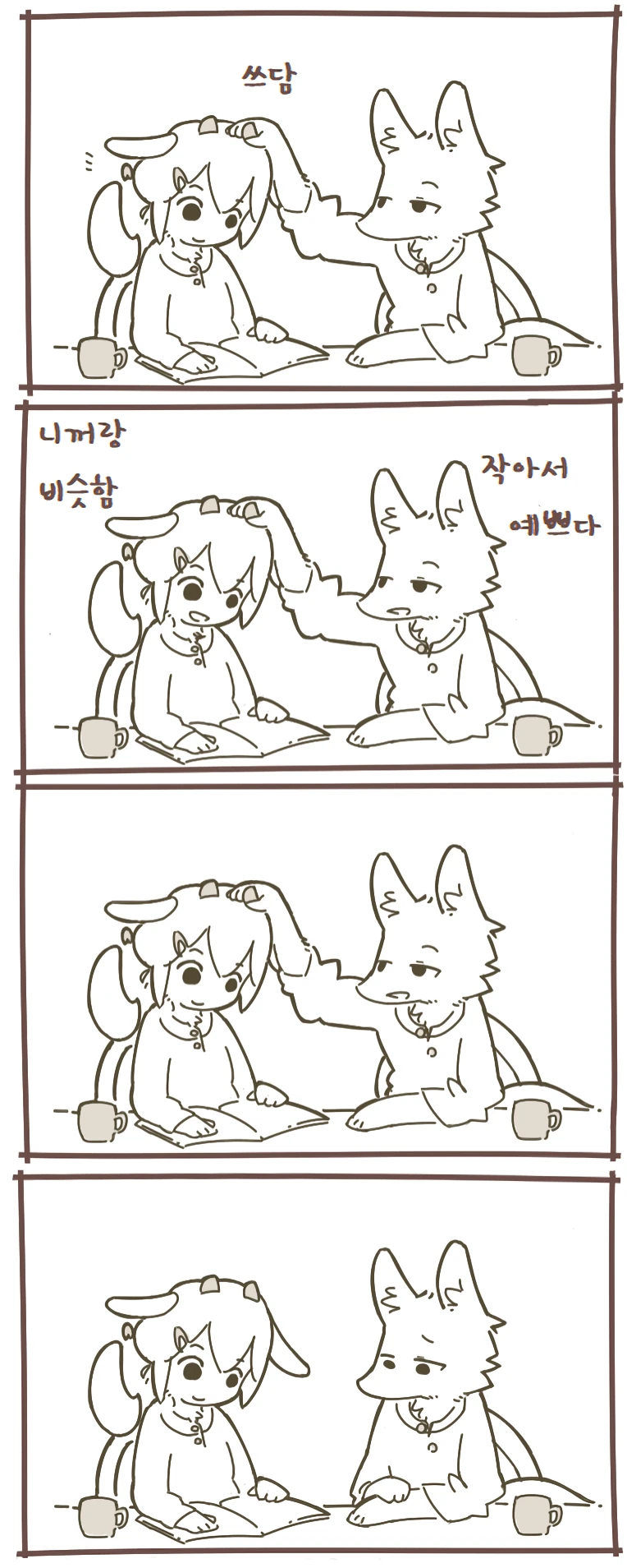 프리큐어)딜파프리 캐디의 그림.jpg 대표 이미지