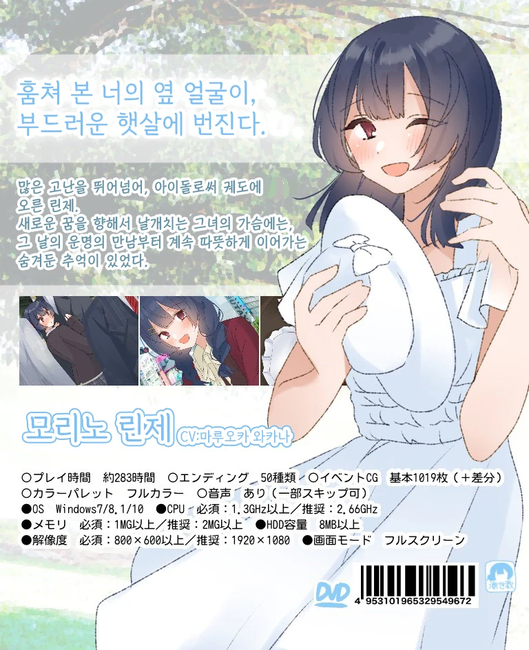 manga_1202876_002.webp