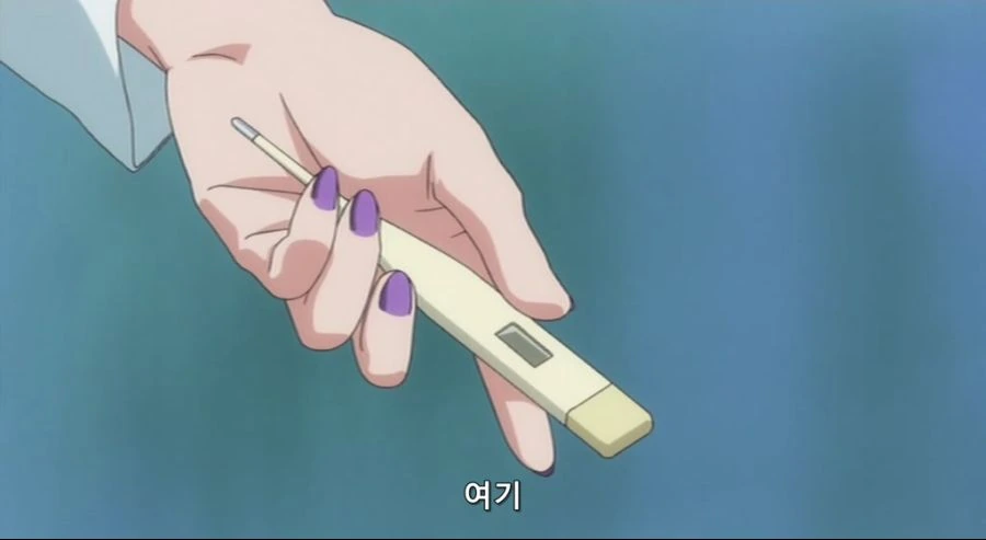메스가키하다가 인생꼬인 여자.manwha 대표 이미지