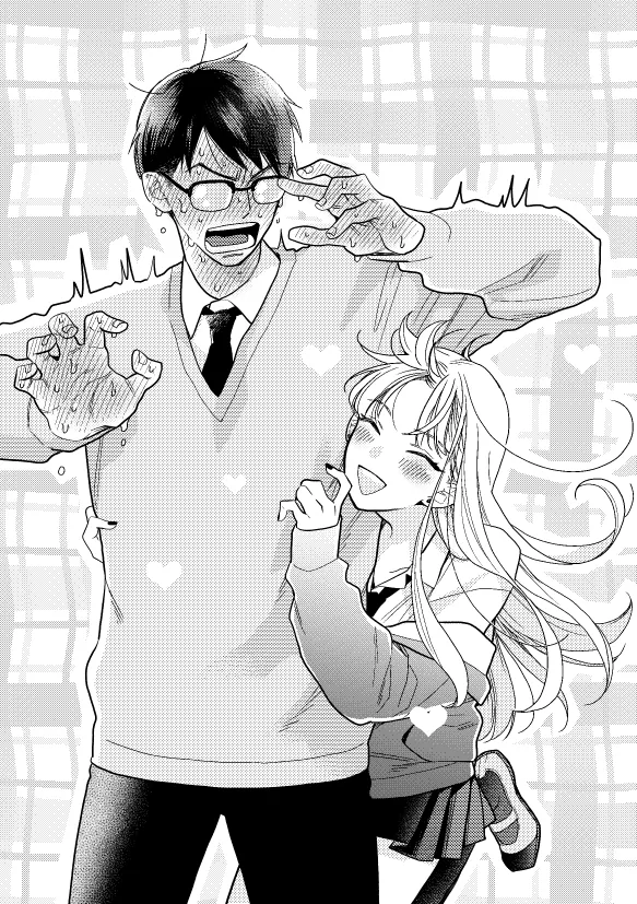 manga_1379067_018.webp