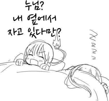 manga_1636954_008.webp