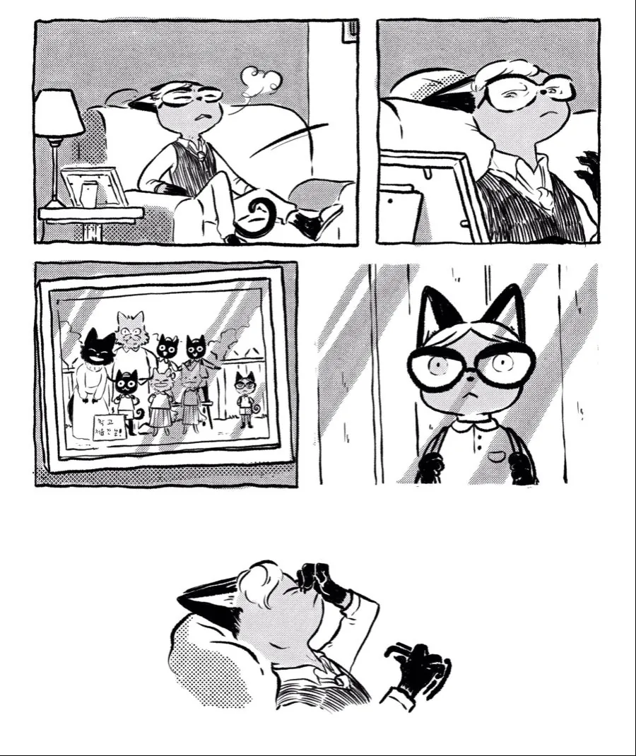 manga_170874_004.webp