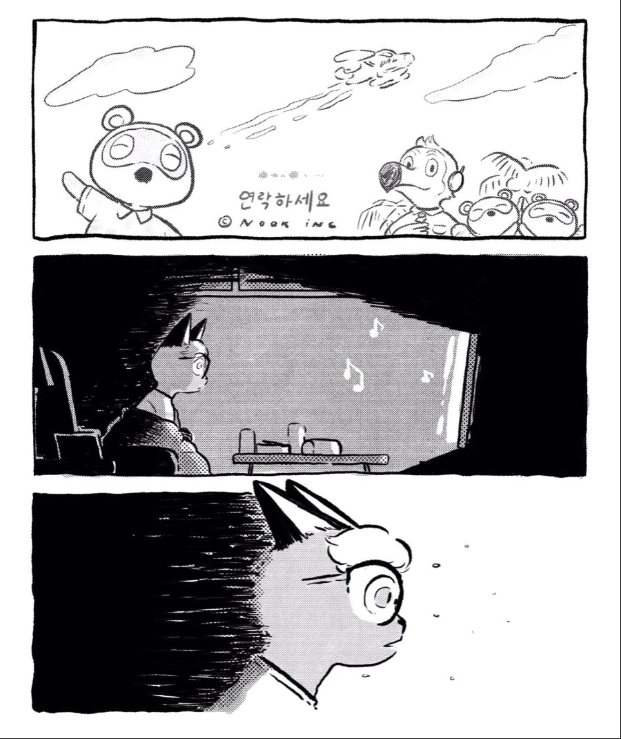 manga_170874_006.webp
