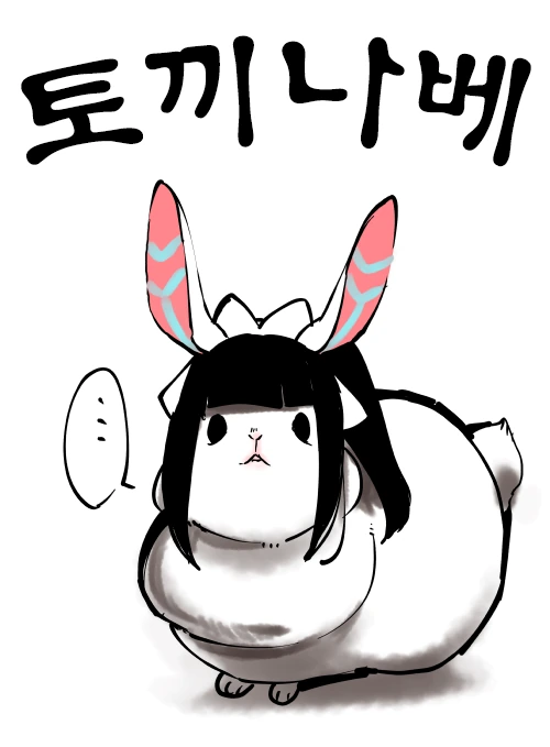 집고양이 분짱의 일년.manga 대표 이미지