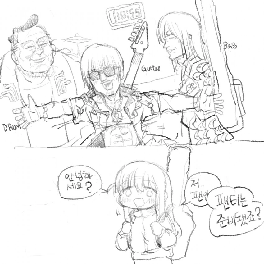manga_1860673_002.webp