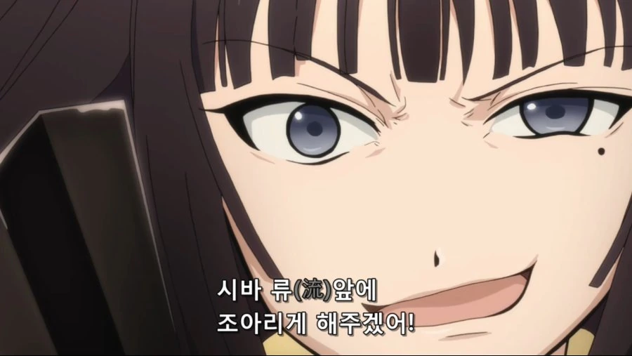 블랙 불릿 제5화.mp4_20181224_015458.843.jpg