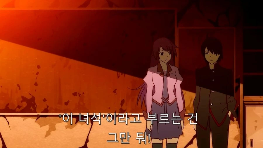 고백하는 만화.manhwa 이미지 5