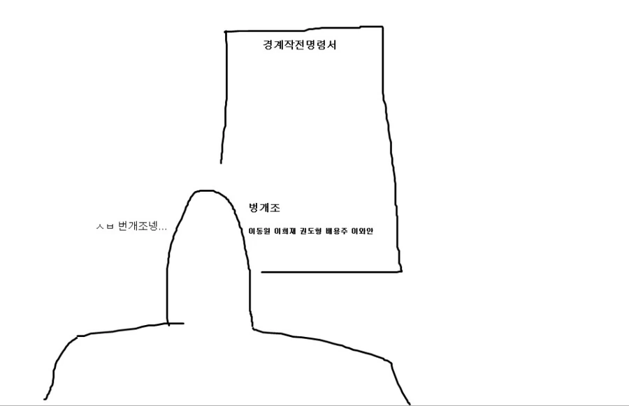 manga_2115_002.webp
