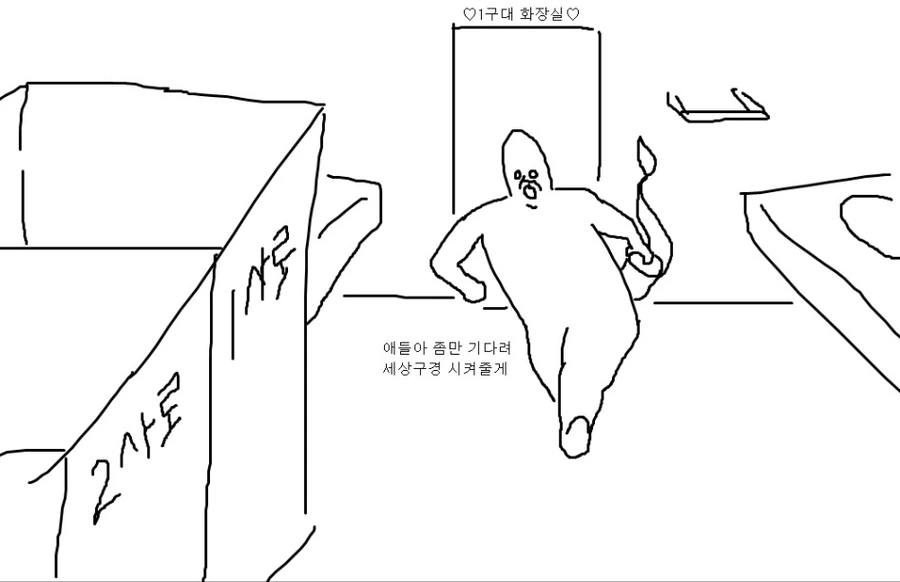 manga_2115_004.webp