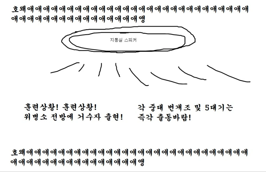 manga_2115_006.webp