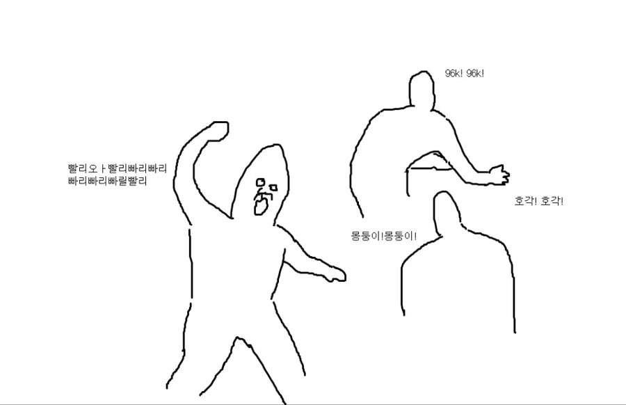 manga_2115_008.webp